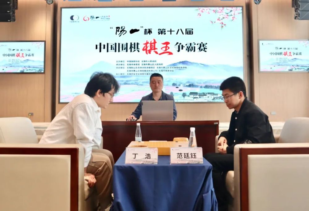  丁浩首奪中國(guó)圍棋棋王爭(zhēng)霸賽冠軍